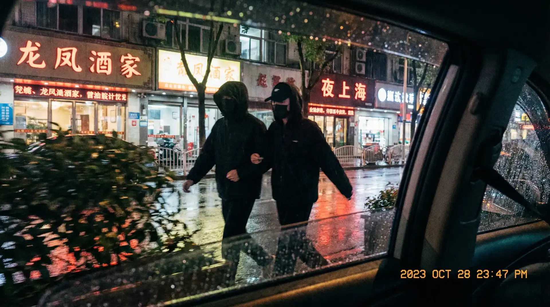 黄金9.1,免费百度直接看 - 顶流明星深夜密会现场抓拍照片